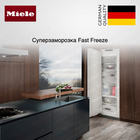 Встраиваемый морозильник Miele FNS 7774 D купить за 396&nbsp;500 ₽ в Москве с доставкой по РФ