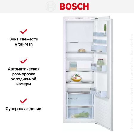 Встраиваемый двухкамерный холодильник Bosch KIL82AFF0 - купить онлайн, цена 110 000.33 ₽, стоимость доставки по МСК и РФ от 300 рублей, заказать сейчас! Встраиваемый двухкамерный холодильник Bosch KIL82AFF0 купить за 110 000.33 ₽ в Москве с доставкой по РФ