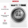 Стирально-сушильная машина Bosch WDU8H540PL - купить онлайн, цена 208 380.26 ₽, стоимость доставки по МСК и РФ от 300 рублей, заказать сейчас! Стирально-сушильная машина Bosch WDU8H540PL купить за 208 380.26 ₽ в Москве с доставкой по РФ