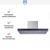 Вытяжка V-ZUG AiroClearWall V6000 AW6T9QTLG купить за 502&nbsp;990.90 ₽ в Москве с доставкой по РФ