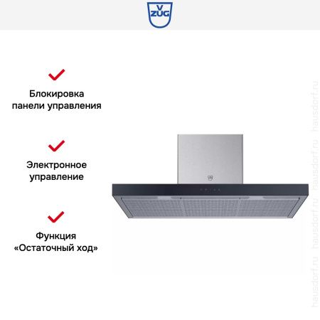 Вытяжка V-ZUG AiroClearWall V6000 AW6T9QTLG купить за 502&nbsp;990.90 ₽ в Москве с доставкой по РФ