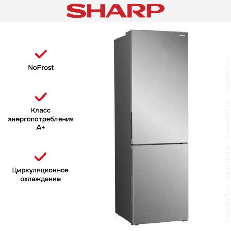 Холодильник Sharp SJ-B320EVIX купить за 39&nbsp;990.27 ₽ в Москве с доставкой по РФ
