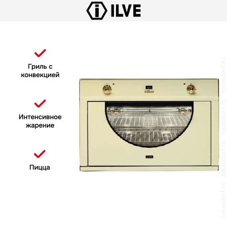 Духовой шкаф Ilve 900-AMP-A купить за 299&nbsp;999 ₽ в Москве с доставкой по РФ