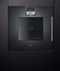 Духовой шкаф Gaggenau BOP 251-101 купить за 299&nbsp;999 ₽ в Москве с доставкой по РФ