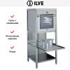 Колонна с духовым шкафом Ilve QM-F69 купить за 299&nbsp;999 ₽ в Москве с доставкой по РФ