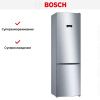 Холодильник с нижней морозильной камерой BOSCH KGE39AL33R - купить онлайн, цена 114 000.32 ₽, стоимость доставки по МСК и РФ от 300 рублей, заказать сейчас! Холодильник с нижней морозильной камерой BOSCH KGE39AL33R купить за 114 000.32 ₽ в Москве с доставкой по РФ