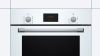 Встраиваемый духовой шкаф BOSCH HBF512BV0R купить за 53&nbsp;750.37 ₽ в Москве с доставкой по РФ