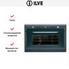 Духовой шкаф Ilve 900-BVG GF купить за 299&nbsp;999 ₽ в Москве с доставкой по РФ