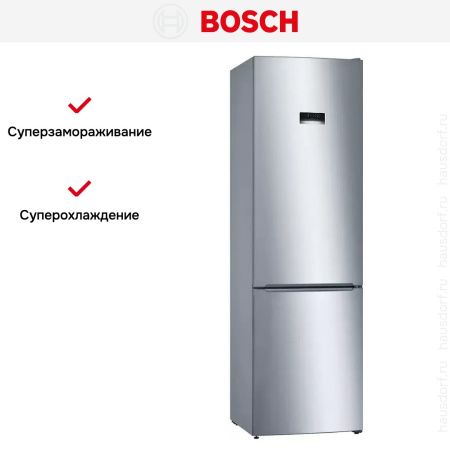 Холодильник с нижней морозильной камерой BOSCH KGE39AL33R - купить онлайн, цена 114 000.32 ₽, стоимость доставки по МСК и РФ от 300 рублей, заказать сейчас! Холодильник с нижней морозильной камерой BOSCH KGE39AL33R купить за 114 000.32 ₽ в Москве с доставкой по РФ