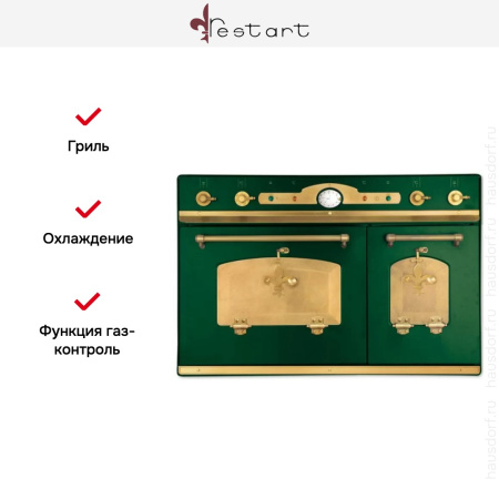 Духовой шкаф Restart ELF039g GR - купить онлайн, цена 299 999 ₽, стоимость доставки по МСК и РФ от 300 рублей, заказать сейчас! Духовой шкаф Restart ELF039g GR купить за 299 999 ₽ в Москве с доставкой по РФ