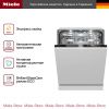 Встраиваемая посудомоечная машина Miele G 7970 SCVi купить за 544&nbsp;800 ₽ в Москве с доставкой по РФ