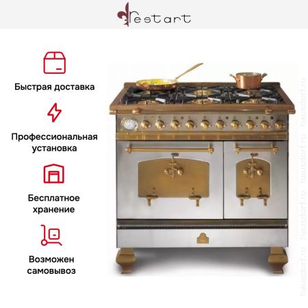 Варочный центр Restart ELG 023 купить за 355&nbsp;555 ₽ в Москве с доставкой по РФ