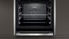 Духовой шкаф Neff B47CS24H0 - купить онлайн, цена 374 600 ₽, стоимость доставки по МСК и РФ от 300 рублей, заказать сейчас! Духовой шкаф Neff B47CS24H0 купить за 374 600 ₽ в Москве с доставкой по РФ