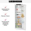 Встраиваемый холодильник Liebherr IRd 5100 купить за 135&nbsp;000.48 ₽ в Москве с доставкой по РФ
