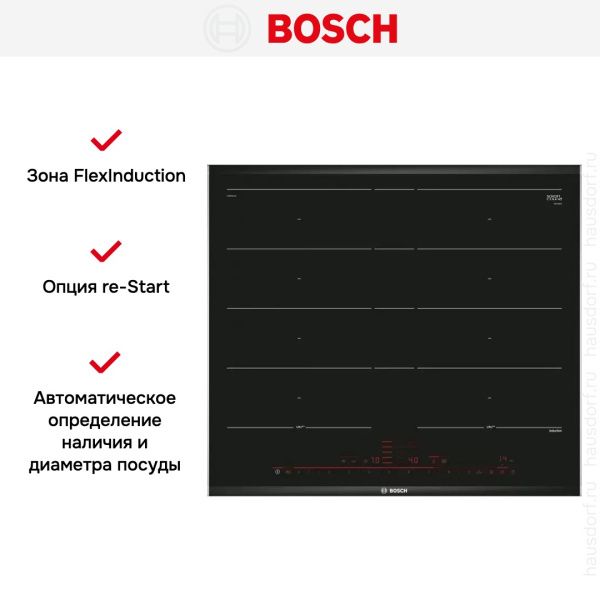 Индукционная варочная панель Bosch PXY675DC1E - купить за 86&nbsp;250.47 ₽ в Москве с доставкой по РФ