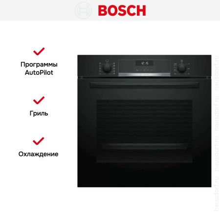 Духовой шкаф Bosch HBT537FB0 купить за 92&nbsp;500.12 ₽ в Москве с доставкой по РФ