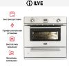 Духовой шкаф Ilve 600LZE4-WD - купить онлайн, цена 299 999 ₽, стоимость доставки по МСК и РФ от 300 рублей, заказать сейчас! Духовой шкаф Ilve 600LZE4-WD купить за 299 999 ₽ в Москве с доставкой по РФ