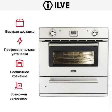 Духовой шкаф Ilve 600LZE4-WD - купить онлайн, цена 299 999 ₽, стоимость доставки по МСК и РФ от 300 рублей, заказать сейчас! Духовой шкаф Ilve 600LZE4-WD купить за 299 999 ₽ в Москве с доставкой по РФ