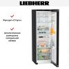 Холодильник Liebherr SRbde 5220 Plus купить за 102&nbsp;500.26 ₽ в Москве с доставкой по РФ