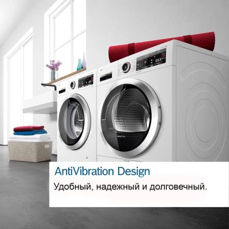 Сушильная машина Bosch WTH85205BY купить за 84&nbsp;440.80 ₽ в Москве с доставкой по РФ