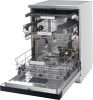 Посудомоечная машина Bauknecht B7F HS51 X купить за 45&nbsp;000 ₽ в Москве с доставкой по РФ