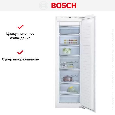 Встраиваемая морозильная камера Bosch GIN 81 AEF0 купить за 139&nbsp;460.14 ₽ в Москве с доставкой по РФ