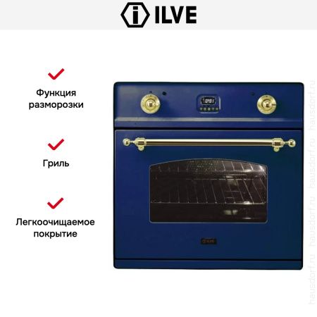 Духовой шкаф Ilve 600-CMP Blue купить за 299&nbsp;999 ₽ в Москве с доставкой по РФ