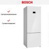 Двухкамерный холодильник Bosch KGN56LW31U - купить онлайн, цена 160 240.28 ₽, стоимость доставки по МСК и РФ от 300 рублей, заказать сейчас! Двухкамерный холодильник Bosch KGN56LW31U купить за 160 240.28 ₽ в Москве с доставкой по РФ