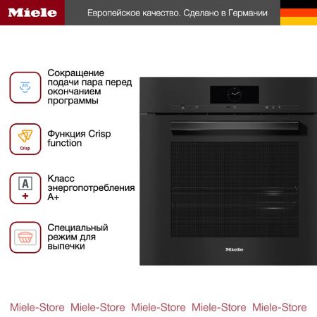 Комби-пароварка Miele DGC 7865 OBSW купить за 806&nbsp;000 ₽ в Москве с доставкой по РФ