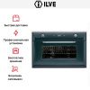 Духовой шкаф Ilve 900-BMP GF купить за 299&nbsp;999 ₽ в Москве с доставкой по РФ
