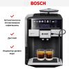 Кофемашина Bosch TIS65429RW купить за 111&nbsp;750.23 ₽ в Москве с доставкой по РФ