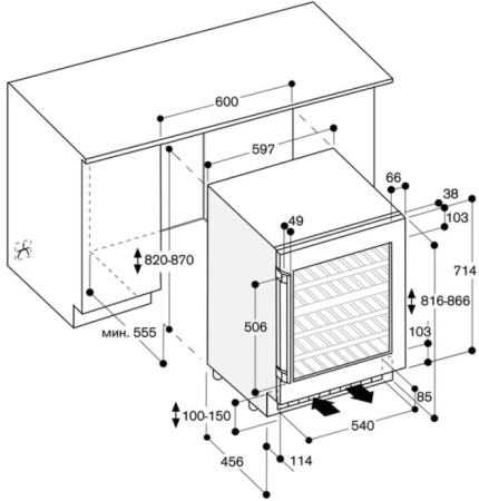 Винный шкаф Gaggenau RW 404-261 купить за в Москве с доставкой по РФ
