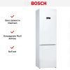 Холодильник с нижней морозильной камерой BOSCH KGE39AW33R - купить онлайн, цена 111 000.36 ₽, стоимость доставки по МСК и РФ от 300 рублей, заказать сейчас! Холодильник с нижней морозильной камерой BOSCH KGE39AW33R купить за 111 000.36 ₽ в Москве с доставкой по РФ