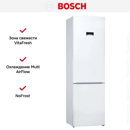 Холодильник с нижней морозильной камерой BOSCH KGE39AW33R - купить онлайн, цена 111 000.36 ₽, стоимость доставки по МСК и РФ от 300 рублей, заказать сейчас! Холодильник с нижней морозильной камерой BOSCH KGE39AW33R купить за 111 000.36 ₽ в Москве с доставкой по РФ
