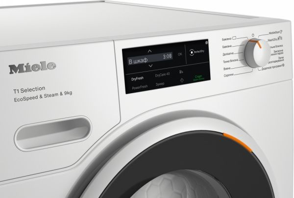Сушильная машина Miele TSL 783 WP - купить за 279&nbsp;500 ₽ в Москве с доставкой по РФ