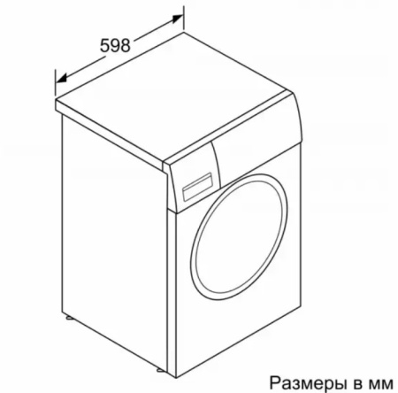 Стиральная машина BOSCH WAX32FH1OE купить за 280&nbsp;500.30 ₽ в Москве с доставкой по РФ