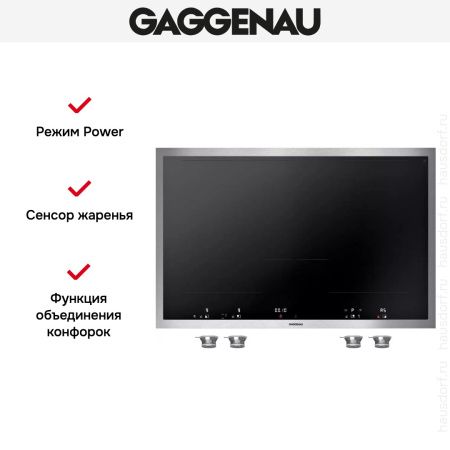 Варочная панель Gaggenau VI482113 купить за 129&nbsp;999 ₽ в Москве с доставкой по РФ