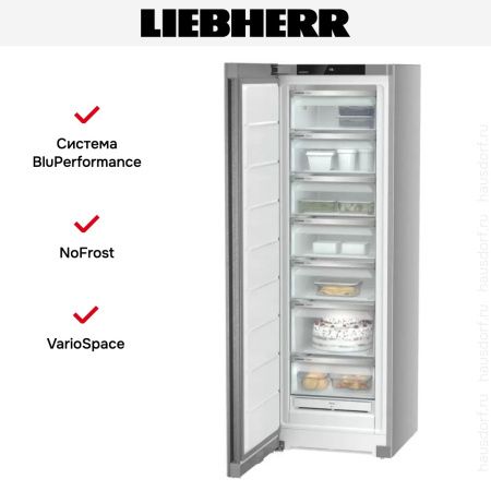 Морозильник Liebherr SFNsde 5227 Plus NoFrost купить за 129&nbsp;480.46 ₽ в Москве с доставкой по РФ