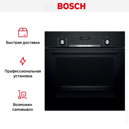 Духовой шкаф Bosch HIJ557YB0R купить за 108&nbsp;285.15 ₽ в Москве с доставкой по РФ