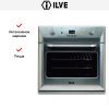 Духовой шкаф Ilve 600-BMP IX купить за 299&nbsp;999 ₽ в Москве с доставкой по РФ