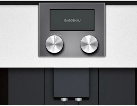 Встраиваемая кофемашина Gaggenau CMP 250-132 купить за 290&nbsp;000 ₽ в Москве с доставкой по РФ