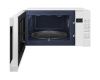 Встраиваемая микроволновая печь Samsung GE88SUW/BW купить за в Москве с доставкой по РФ