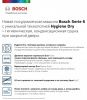 Встраиваемая посудомоечная машина BOSCH SPV6HMX5MR купить за 128&nbsp;130.30 ₽ в Москве с доставкой по РФ