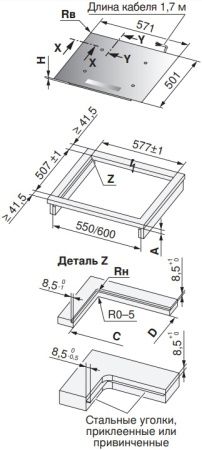 Варочная панель V-ZUG CookTop V4000 I604 CTI4T-31157 купить за 565&nbsp;990.47 ₽ в Москве с доставкой по РФ