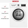 Стиральная машина Bosch WAN24066BY купить за 85&nbsp;130.60 ₽ в Москве с доставкой по РФ