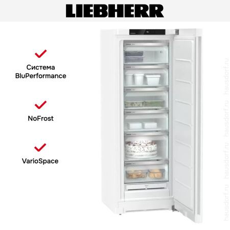 Морозильник Liebherr FNf 5006 купить за 122&nbsp;500.10 ₽ в Москве с доставкой по РФ