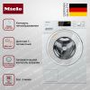 Стиральная машина Miele WSD 023 WCS купить за 186&nbsp;200 ₽ в Москве с доставкой по РФ