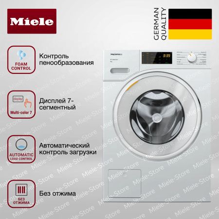 Стиральная машина Miele WSD 023 WCS купить за 186&nbsp;200 ₽ в Москве с доставкой по РФ