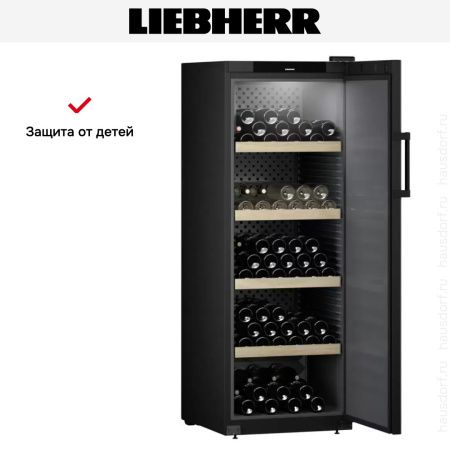 Винный шкаф Liebherr WSbl 5001 купить за 176&nbsp;000.45 ₽ в Москве с доставкой по РФ