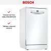 Посудомоечная машина Bosch SPS2IKW10E купить за 82&nbsp;750.33 ₽ в Москве с доставкой по РФ